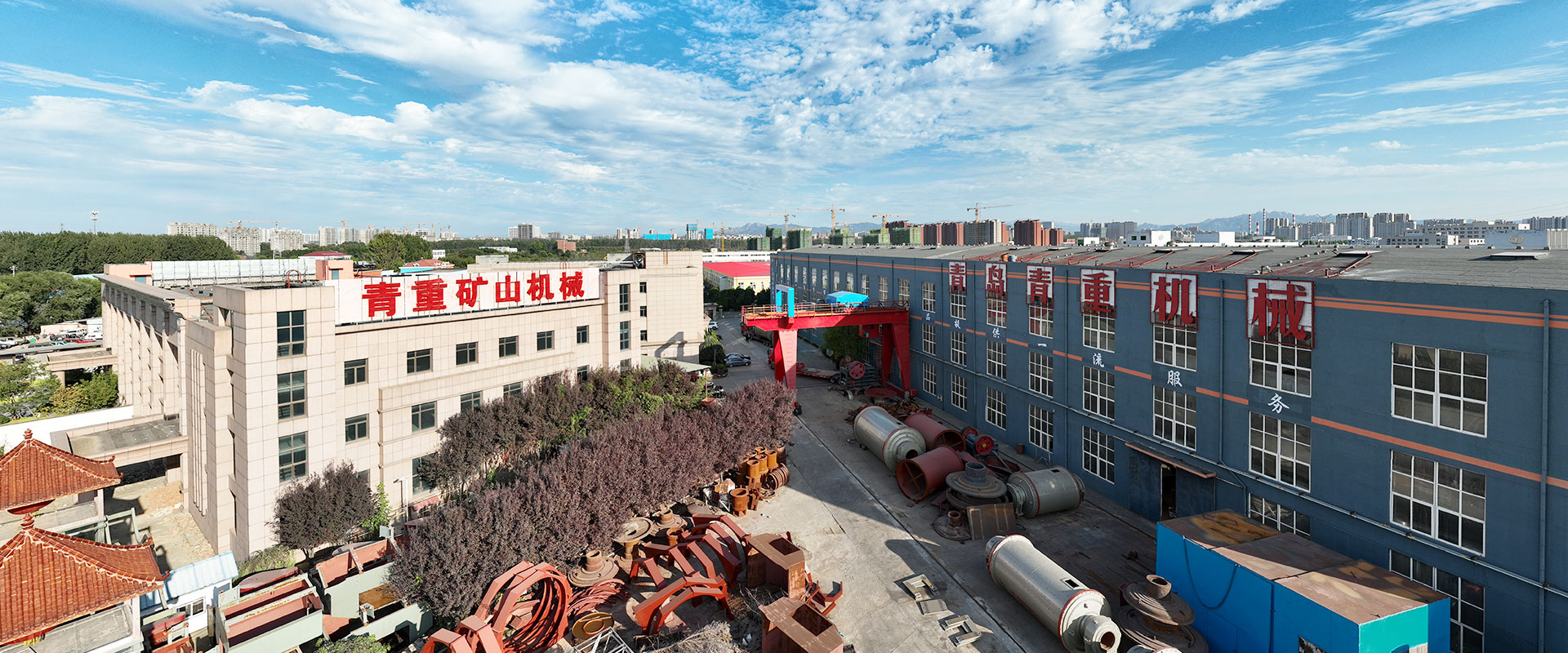Qingdao एपक्वइन खनन मेसिनरी CO. LTD।
