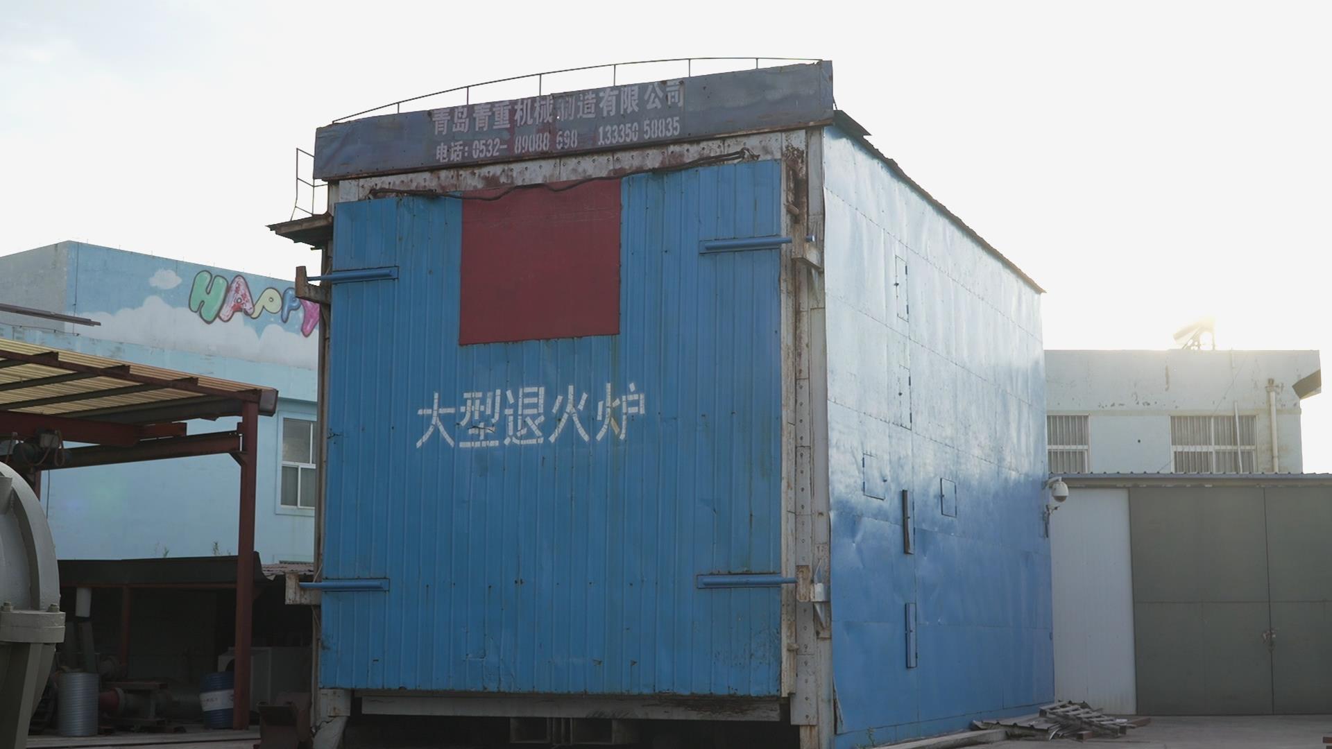 चीनमा पहिलो-वर्ग खनिज प्रशोधन उपकरणको इमान्दार र भरपर्दो उत्पादन